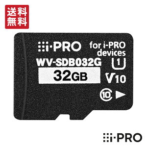 y}\P10{&N[|z WV-SDB032G ACv i-PRO microSDJ[h [J[h 32GB SDHC 1Nۏ | hƃJ ĎJ lbg[NJ f f[^ ^ L^ ۑ h Ď 
