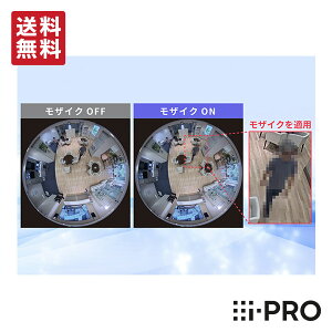 ySi|Cg5{z WV-XAE301WUX ACv i-PRO @\g\tgEFA AISʃJp vCoV[K[h 1Nۏ | hƃJ ĎJ lbg[NJ h Ď l  