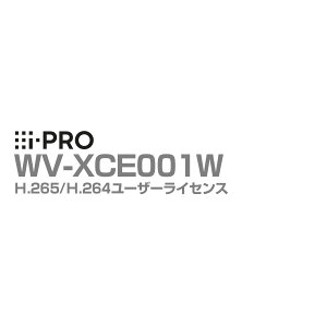 �y�S�i�|�C���g10�{�zWV-XCE001W �A�C�v�� i-PRO H.265�^H.264���[�U�[���C�Z���X 1�N�ۏ� | �h�ƃJ���� �Ď��J���� �l�b�g���[�N�J���� AI�J���� ���R�[�_�[ �h�� �Ď� �^�� H.265 H.264 ������ �I�t�B�X