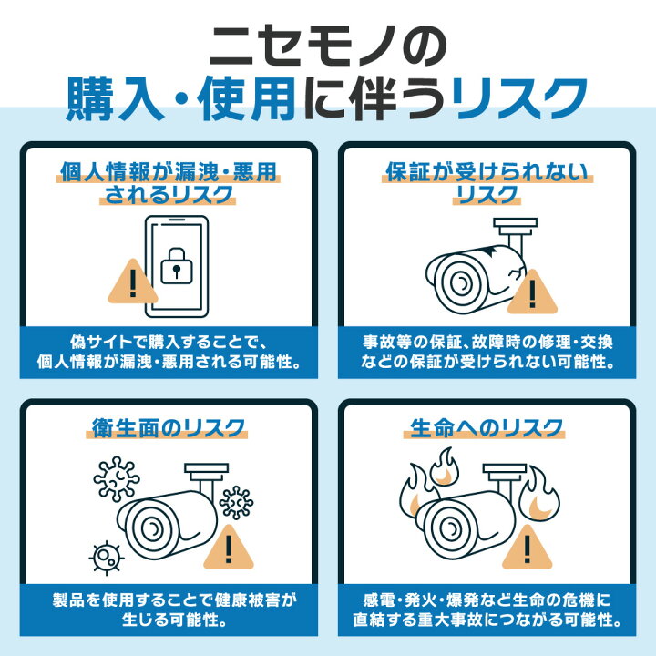 楽天市場】【最大ポイント8倍】送料無料 3年保証 WJ-PU104UX アイプロ 