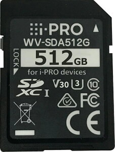 �y���������zWV-SDA�V���[�Y �A�C�v�� i-PRO SD�J�[�h �������[�J�[�h 32GB SDHC 1�N�ۏ� | �h�ƃJ���� �Ď��J���� �l�b�g���[�N�J���� �f�� �摜 �f�[�^ �^�� �L�^ �ۑ� �h�� �Ď� �I�t�B�X ���� �{