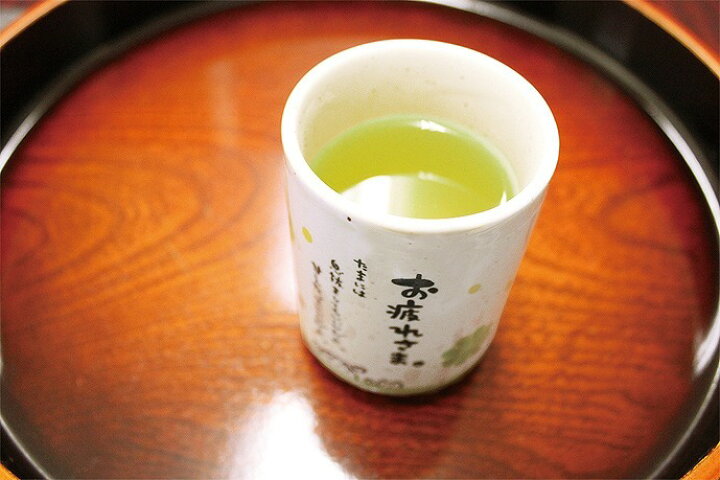 楽天市場 雑貨 陶器 湯呑み おしゃれ プレゼント ギフト 女性 父の日 母の日 ありがとう 感謝 お疲れ様 おつかれさま おめでとう 卒業 かわいい イラスト ひとことゆのみ 御歳暮 お歳暮 おしゃれギフト雑貨食器お皿aruaru