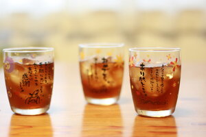  G OX Rbv KX  v[g Mtg ̓ ̓ 肪Ƃ  l ꂳ ߂łƂ 킢 CXg ЂƂƃOX Ε Ε