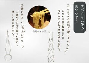  ͂ { ׂȂ JAPAN q  t D~ h ׂ点񔢏 Ε Ε