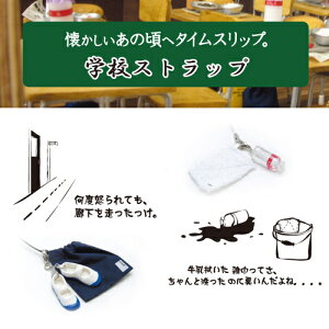 Xgbv X}z gѓdb ANZT[ 킢  ~j`A g  wZywZXgbvz Ε Ε