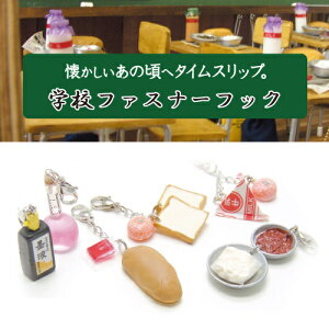 t@Xi[`[ t@Xi[tbN obO`[ t@Xi[gbv `[ tbN L[z_[ X}z gѓdb ANZT[  킢  ~j`A g  w