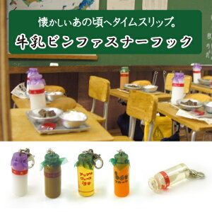 t@Xi[`[ t@Xi[tbN obO`[ t@Xi[gbv `[ tbN L[z_[ X}z gѓdb ANZT[  킢  ~j`A g  w