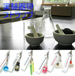 Xgbv X}z gѓdb ANZT[ 킢  ~j`A g yXgbvz Ε Ε