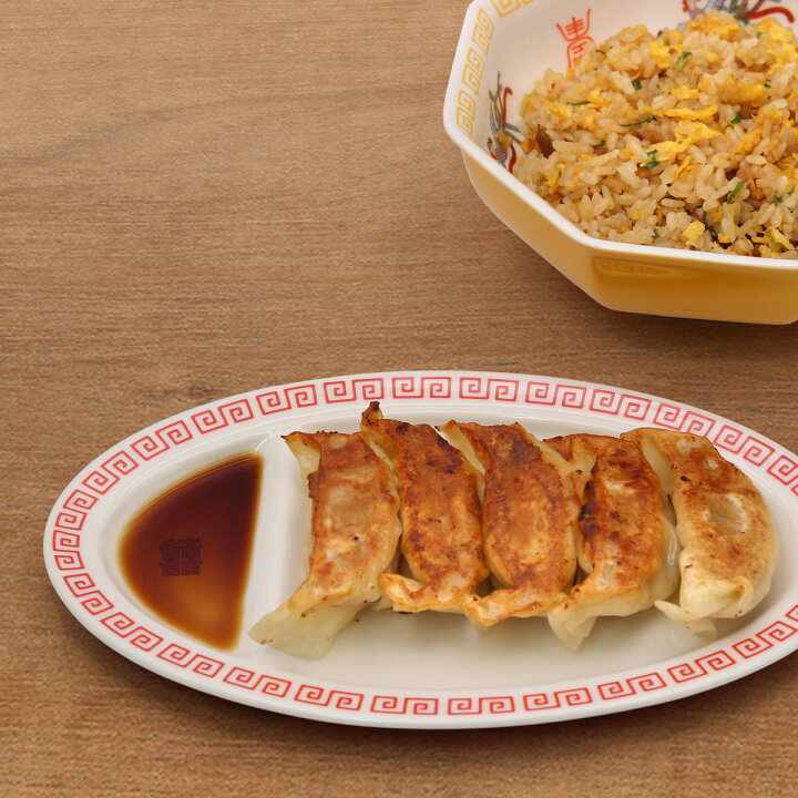 楽天市場 食器 お皿 平皿 餃子皿 おもしろ おしゃれ プレゼント おまち堂ギョウザ皿 御歳暮 お歳暮 送料無料 マイニチトッカ ぎょうざ ギョウザ 餃子 王将 セット ではありません おしゃれギフト雑貨食器お皿aruaru