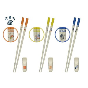  ͂ HΉ u  Zbg P[Xt ٓ GR eco JԂg ׂȂ ݂͂₷ Hׂ₷ ܂ 点 Ε Ε   ł͂܂B