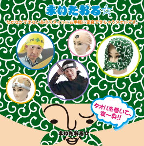 nEB ܂遙 ^I X|[c^I oGeB  킢  LN^[   ϐg Mtg