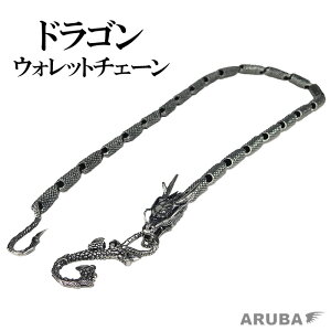 キー ネックレス メンズの人気商品 通販 価格比較 価格 Com