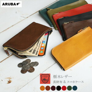 Ȗ؃U[ X}zP[X z ̌^ L t@Xi[ iPhone X}z P[X |[` z X}z[ tH[} K  {v { v v kv U[ X U[Ntg 