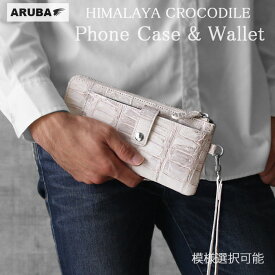 楽天市場 財布 バッグ 一体型 メンズの通販