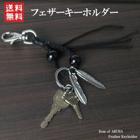 楽天市場 バイク キーホルダーの通販