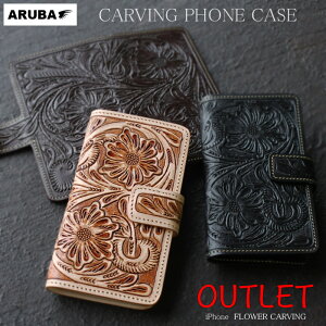 󂠂 X}zP[X {v 蒠^ gуP[X U[ X}z ACtH iPhone AEgbg 蒠^P[X X}zP[X蒠^ AJW J[rO v v J[h Y fB[X t