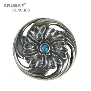 R`{^ 2.8cm EGX^ AJ  obO   ^[RCY ANZT[ lW OEHbg U[EHbg {^ R`{^  oCJ[ JX^ 