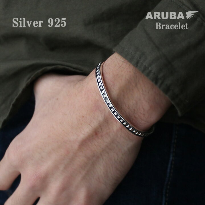 楽天市場】アルバ ブレスレット バングル シルバー925 シンプル sv925 