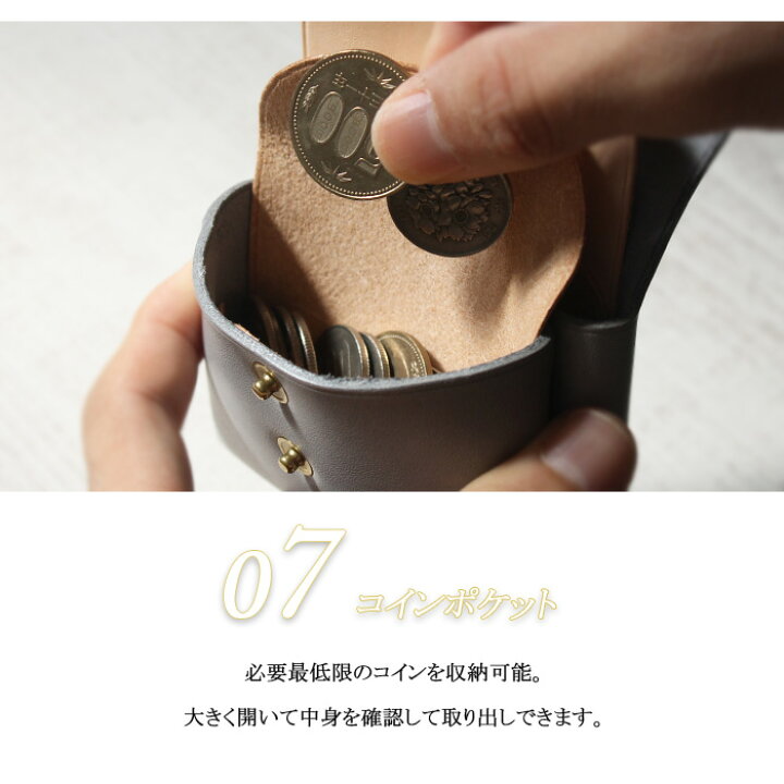 楽天市場】お札が折れない ミニ財布 イタリアンレザー マイネ Maine 