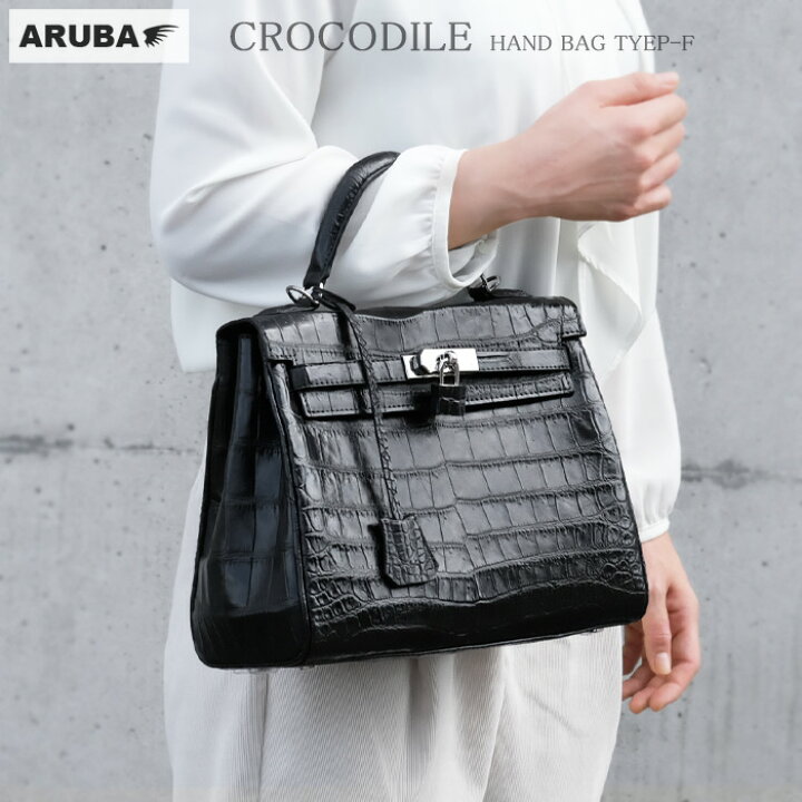 楽天市場】クロコダイル ハンドバッグ 本革 バッグ 鞄 鰐革 ワニ 革  