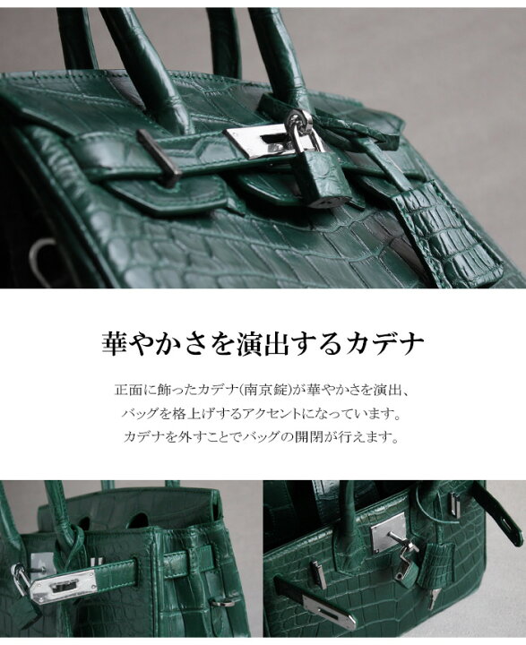 楽天市場】クロコダイル ハンドバッグ 2way ミニ 小さめ バッグ 鞄 本 