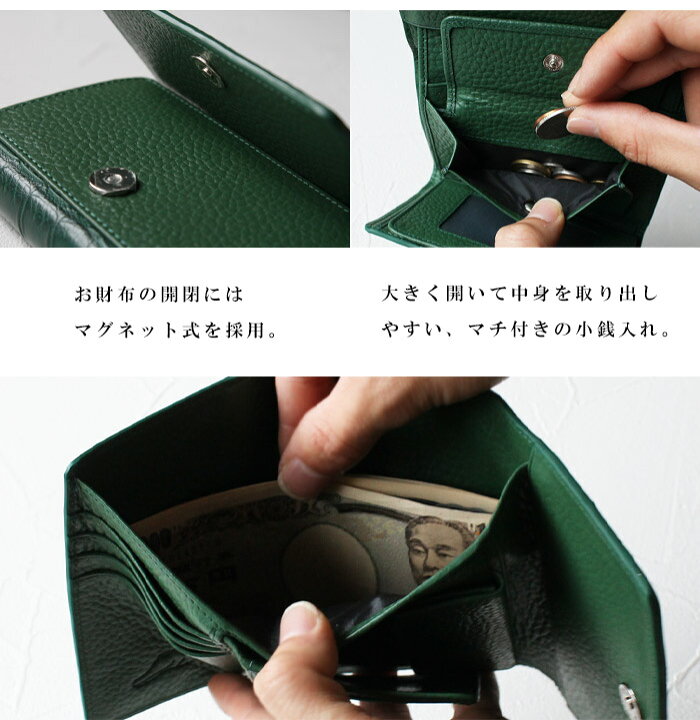 楽天市場】クロコダイル 三つ折り財布 革財布 財布 ミニ財布 鰐革 