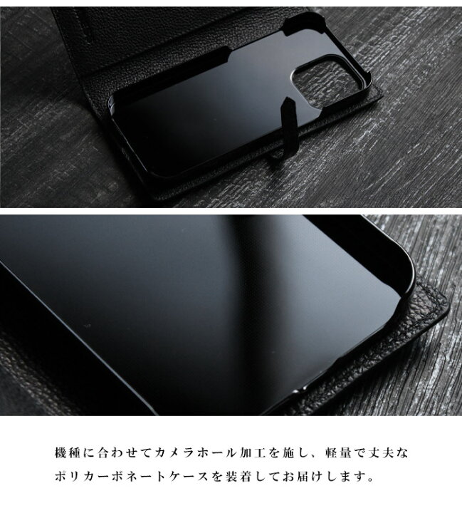 楽天市場】SIAMNESS iPhone 16 15 pro max plus シャムネス 
