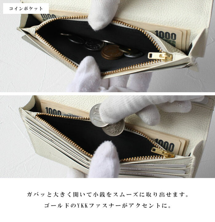 楽天市場】ヒマラヤクロコダイル 二つ折り長財布 財布 かぶせ かぶせ蓋 