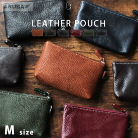 ポーチ 本革 小物入れ レザー 革 牛革 バッグインバッグ 小物 収納 ガジェット 化粧 薬 文房具 アクセサリー 筆箱 日用品 ケース トラベル シンプル カジュアル ビジネス 父 母 叔父 祖母 ギフト プレゼント 贈り物 レディース メンズ 送料無料 Mサイズ (mp587t60) za001