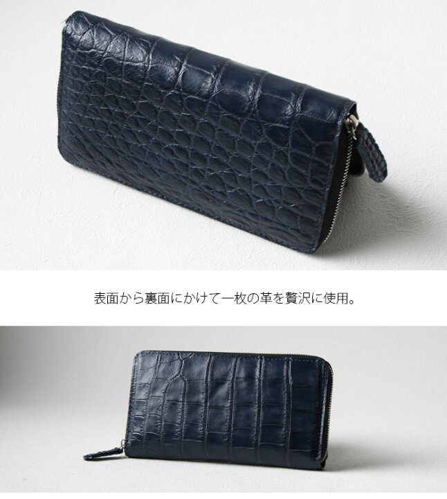 楽天市場】クロコダイル 長財布 ネイビー 青 財布 本革 ラウンド  