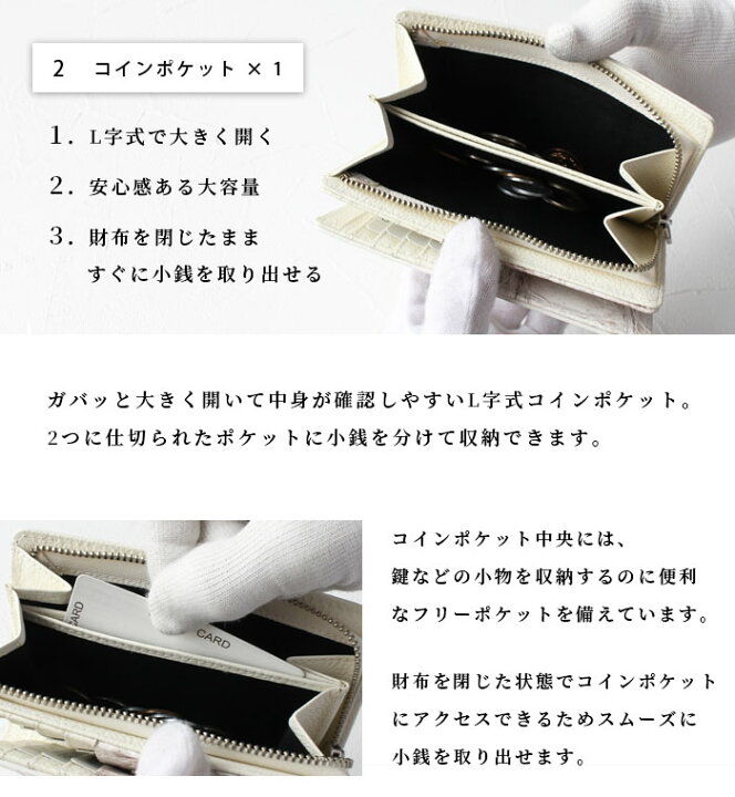楽天市場】ヒマラヤクロコダイル 二つ折り ヒマラヤクロコ 財布  