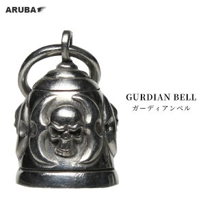 K[fBAx GURDIAN BELL XJ hN  [    K^ S oCJ[ oCN n[[ C_[ ANZT[ ʈS L[z_[ L[`[ Y fB