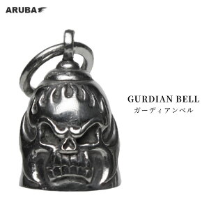 K[fBAx GURDIAN BELL XJ hN  [ t@CA[     K^ S oCJ[ oCN n[[ C_[ ANZT[ ʈS L[z_[ L[`[ 