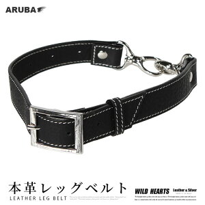 {v bOxg xg bOXgbv Xgbv tւ  v U[ v  ubN a Mtg v[g Y fB[X Ao WILDHEARTS Chn[c (lb3742r8)za025