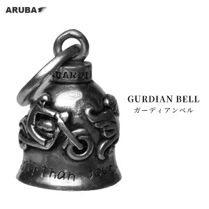 K[fBAx GURDIAN BELL oCN Vg GWF H ͂    K^ S oCJ[ C_[ ANZT[ ʈS L[z_[ L[`[ Y fB[X v