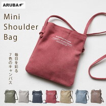 楽天市場】サコッシュ 帆布の通販