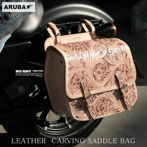 �{�v �T�C�h�o�b�O �J�[�r���O �ԕ� �t���[���� ���U�[ �v ���v �T�h���o�b�O �o�C�N�p �n�[���[ ���u�� ���Y�� �A�����J�� �c�[�����O �o�C�N ���C�_�[ �o�b�O �J�X�^�� �[�� �a���� �M�t�g 