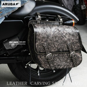 �{�v �T�C�h�o�b�O �J�[�r���O �ԕ� �t�����[ �t���[���� ���U�[ �v ���v �T�h���o�b�O �o�C�N�p �n�[���[ ���u�� ���Y�� �A�����J�� �c�[�����O �o�C�N ���C�_�[ �o�b�O �J�X�^�� �[�� �a��