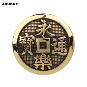 �Ɩ�R���`�� �퍑���� ��ΏG�v �Ɩ� �i�y�K�� �Ɩ� �A�N�Z�T���[ �^�J �u���X �{�^�� ���U�[�N���t�g �p�[�c ���� ���蕨 �v���[���g �M�t�g �|�C���g���� ���C���h�n�[�c �A���o (cc3903)za00