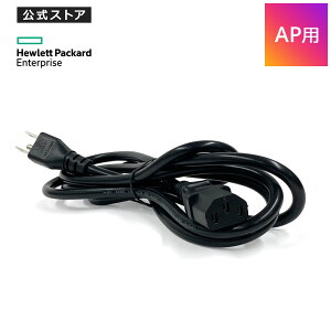 �y�����z�A���o Aruba PC-AC-JPN (JP) AC Power Cord �d���R�[�h �A�N�Z�X�|�C���g JW122A