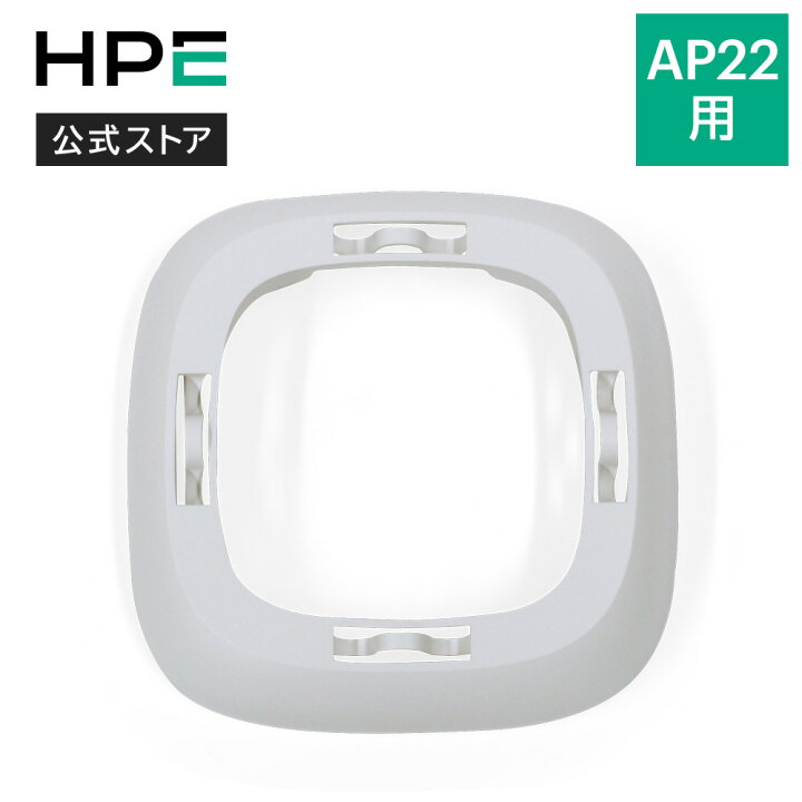 楽天市場】【公式】HPE Networking Instant On AP22 Flush Mount 