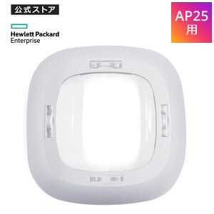 yzHPE Networking Instant On AP25 Flush Mount Sleeve ANZX|CgpANZT R9B36A