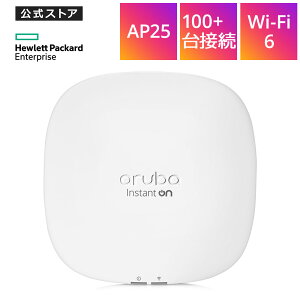 yzHPE Networking Instant On AP25 (JP) PSU Bundle [ Ao HPE wifi wi-fi Ct@C ANZX|Cg Access Point R9B35A LAN lbg[N NEh [^[ bVwifi WPA3 ۏ T|[g x 