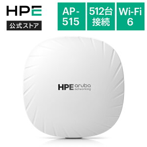 �y�����zHPE Aruba Networking AP-515 (JP) Campus AP [ �A���o HPE wifi wi-fi ���C�t�@�C �A�N�Z�X�|�C���g Access Point Q9H61A ����LAN �l�b�g���[�N �@�l�p �r�W�l�X ]