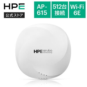 �y�����zHPE Aruba Networking AP-615 (JP) Campus AP [ �A���o HPE wifi wi-fi ���C�t�@�C �A�N�Z�X�|�C���g Access Point R7J48A ����LAN �l�b�g���[�N �@�l�p �r�W�l�X ]