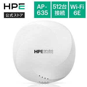 �y�����zHPE Aruba Networking AP-635 (JP) Campus AP [ �A���o HPE wifi wi-fi ���C�t�@�C �A�N�Z�X�|�C���g Access Point R7J26A ����LAN �l�b�g���[�N �@�l�p �r�W�l�X ]