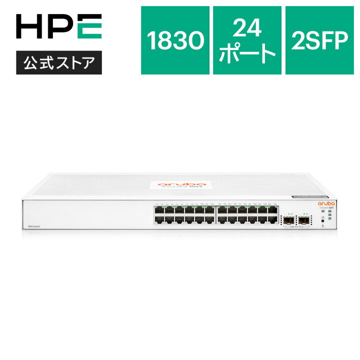 楽天市場】【公式】HPE Networking Instant On 1830 24G 2SFP Switch 