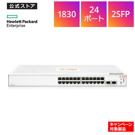 【公式】アルバ Aruba Instant On 1830 24G 2SFP Switch スイッチングハブ 管理型L2 JL812A#ACF