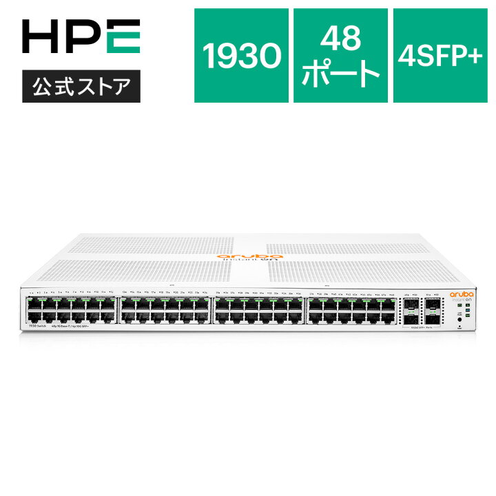 楽天市場】【公式】HPE Networking Instant On 1930 48G 4SFP+ Switch 
