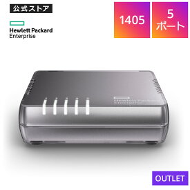 【公式】【アウトレット】HPE OfficeConnect 1405 5G v3 Switch スイッチングハブ ファンレス JH407A#ACF